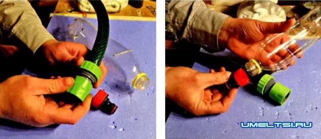 Распылитель для полива из бутылки Распылитель для полива из бутылки