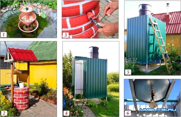 Самоделки для дачи и сада Самоделки для дачи и сада