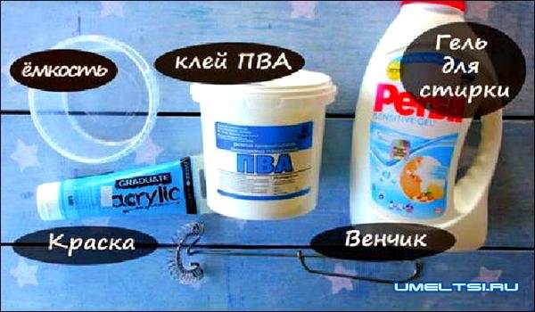 инструменты инструменты