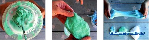 Ход работ по изготовлению "Лизуна" Ход работ по изготовлению "Лизуна"