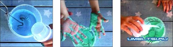 Ход работ по изготовлению "Лизуна" Ход работ по изготовлению "Лизуна"