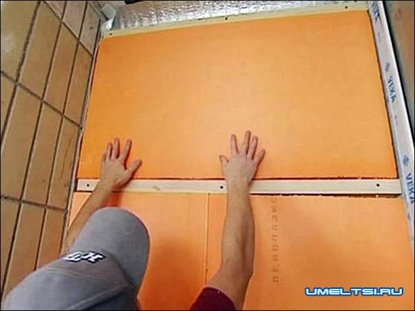 Утепление пола на лоджии Утепление пола на лоджии