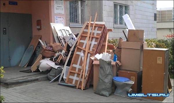 Вывоз мусора Вывоз мусора