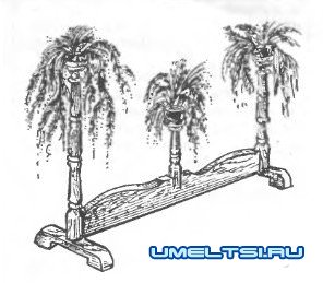 Самодельная подставка для цветов Самодельная подставка для цветов