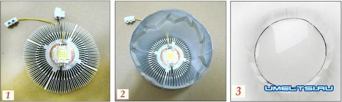 Велофара своими руками Велофара своими руками