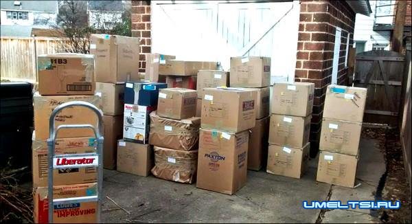 Склад для хранения личных вещей Склад для хранения личных вещей