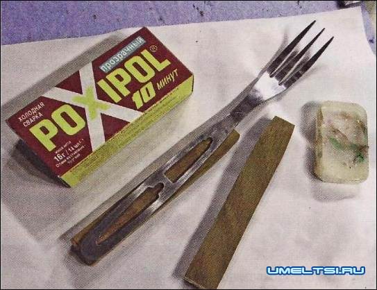 изготовления ножа и вилки изготовления ножа и вилки