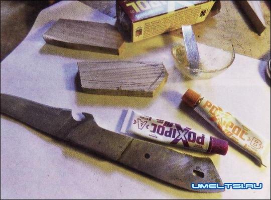 изготовления ножа и вилки изготовления ножа и вилки