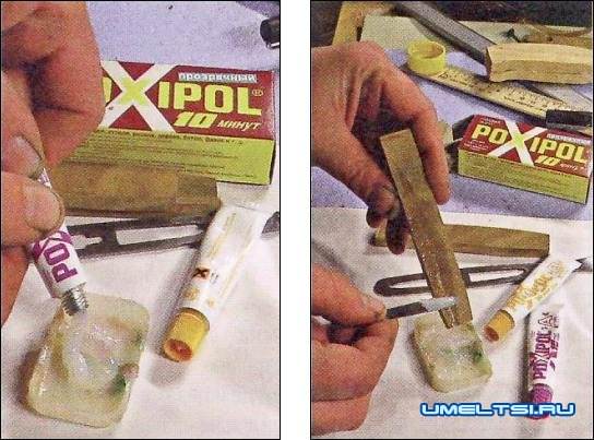 изготовления ножа и вилки изготовления ножа и вилки