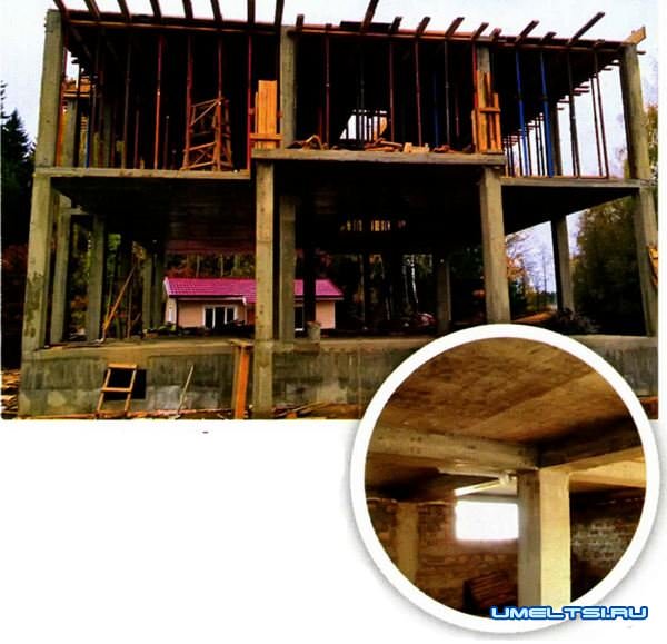 Дом с монолитным каркасом шаг за шагом Дом с монолитным каркасом шаг за шагом