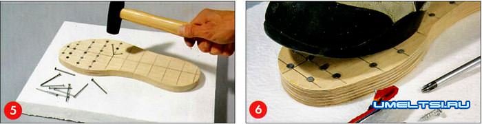 Шипованная обувь Шипованная обувь