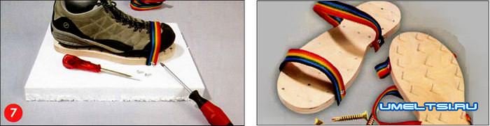 Шипованная обувь Шипованная обувь