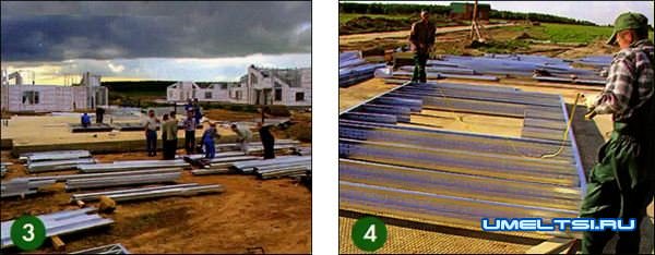 Технология строительства с применением ЛСТК Технология строительства с применением ЛСТК