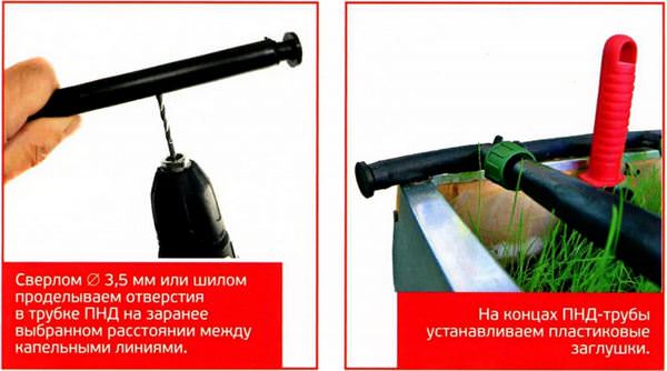 система полива на садовом участке система полива на садовом участке