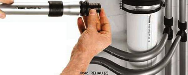 Почему рвёт трубы? Почему рвёт трубы?