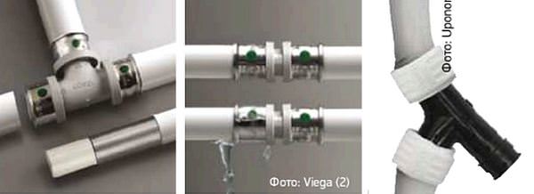 Почему рвёт трубы? Почему рвёт трубы?
