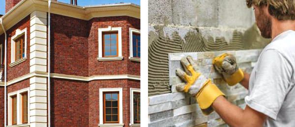 Чем отделать фасад загородного дома Чем отделать фасад загородного дома