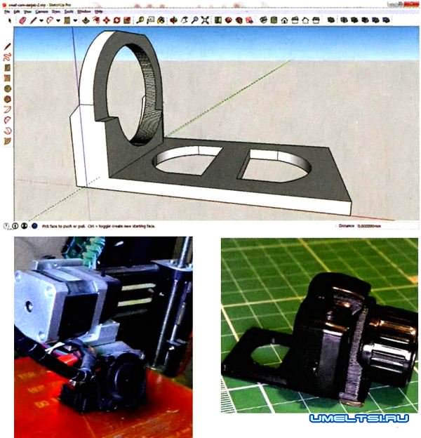 Собираем 3D-принтер своими руками