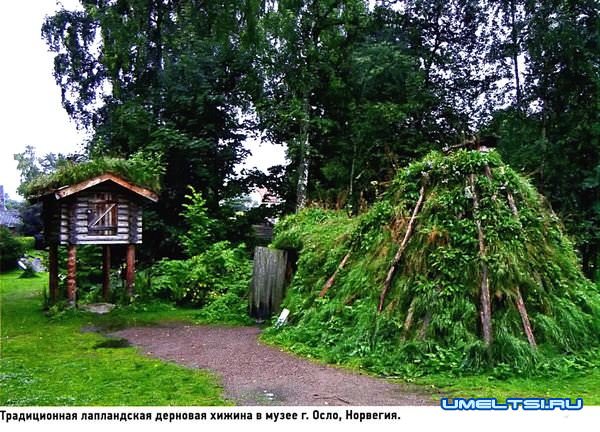 гриль-домик своими руками гриль-домик своими руками