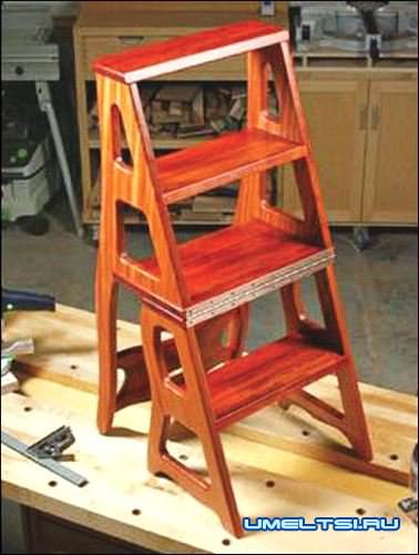стул-стремянка своими руками стул-стремянка своими руками