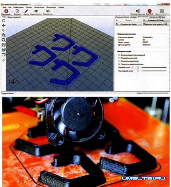 Собираем 3D-принтер своими руками