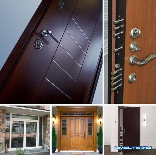 выбор дверей выбор дверей