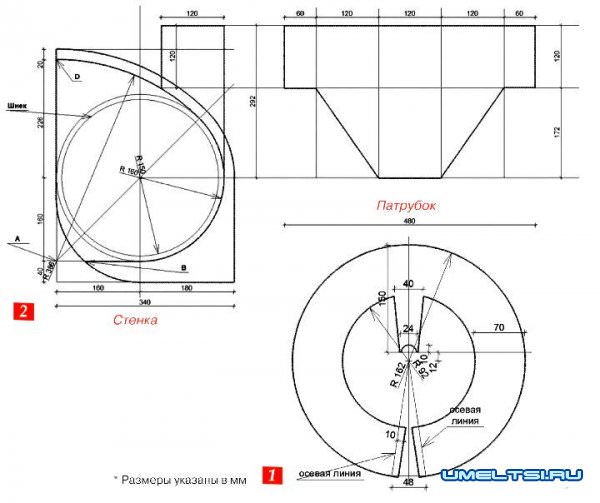 Снегоуборочная машина своими руками