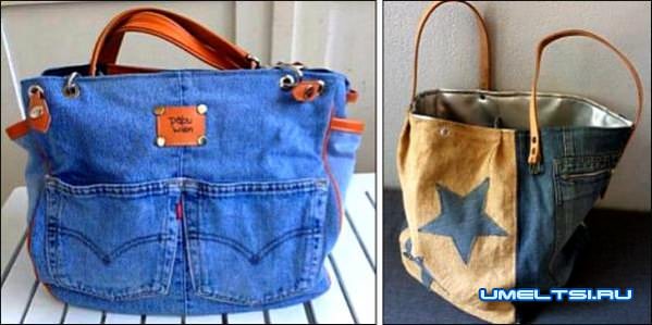 сумки из джинса