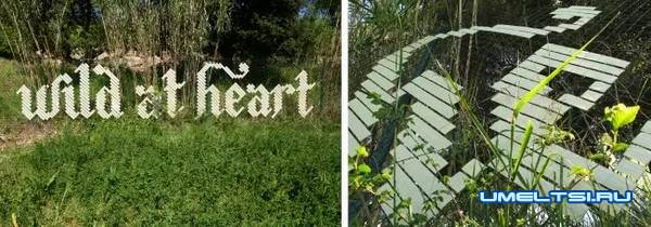 забор пиксель-арт забор пиксель-арт