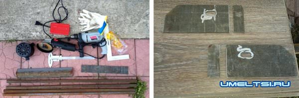 Электроскутер своими руками: фото 3