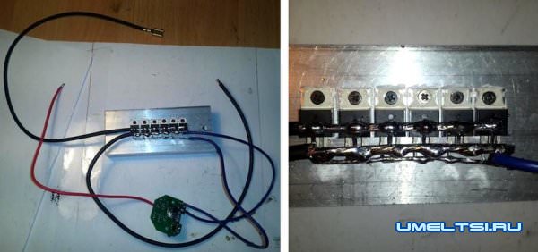 Электроскутер своими руками: фото 7