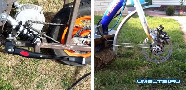 Электроскутер своими руками