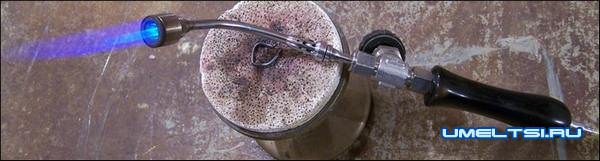 настройка горелки настройка горелки