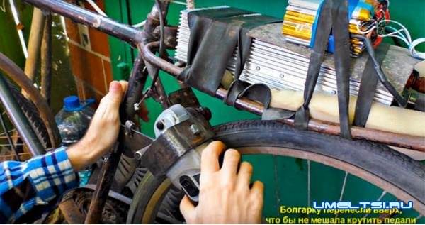 Электровелосипед своими руками Электровелосипед своими руками