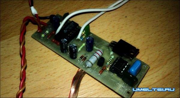 Металлоискатель Пират своими руками плата Металлоискатель Пират своими руками плата