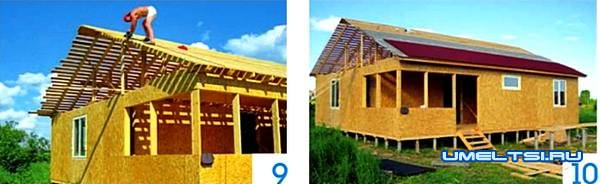 Строительство дома за месяц-ход работ Строительство дома за месяц-ход работ