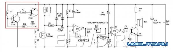 Металлоискатель Пират своими руками: инструкция изготовления
