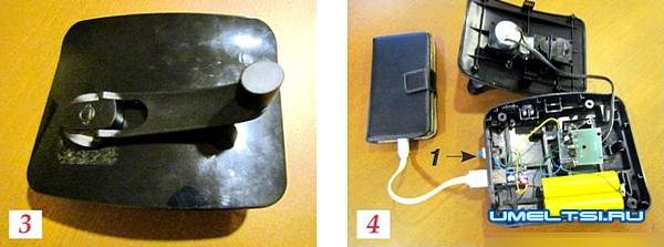 ручной генератор для зарядки мобильного