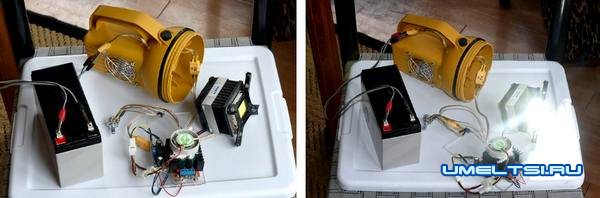 Мощный светодиодный фонарь своими руками-поэтапно Мощный светодиодный фонарь своими руками-поэтапно