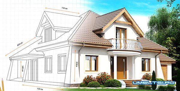 Особенности проектирования Особенности проектирования