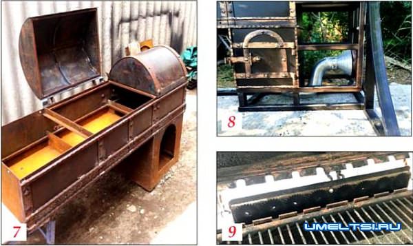 Железная жаровня 3 в 1