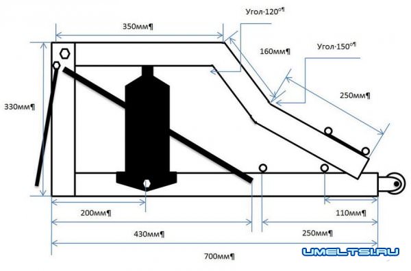 Подкатный домкрат своими руками-чертеж