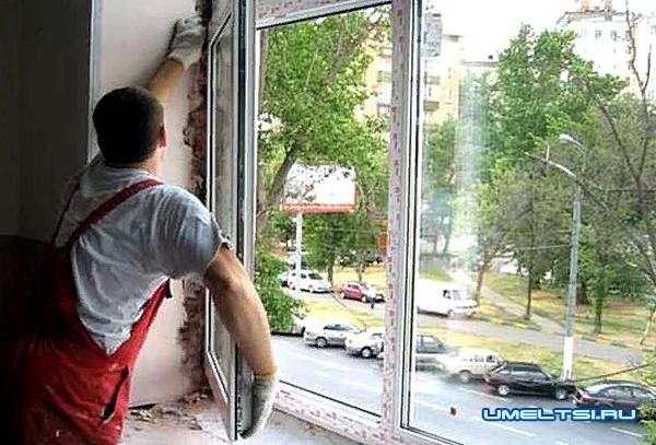 Монтаж окон ПВХ Монтаж окон ПВХ