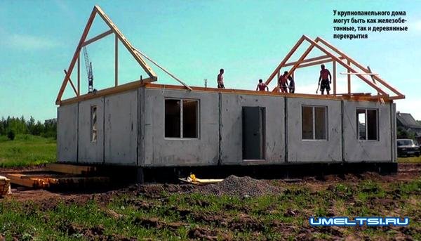 Строим теплый каменный дом своими руками Строим теплый каменный дом своими руками