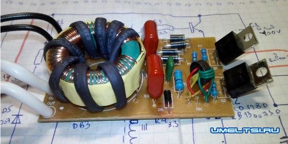 блок питания галогеновой лампы блок питания галогеновой лампы