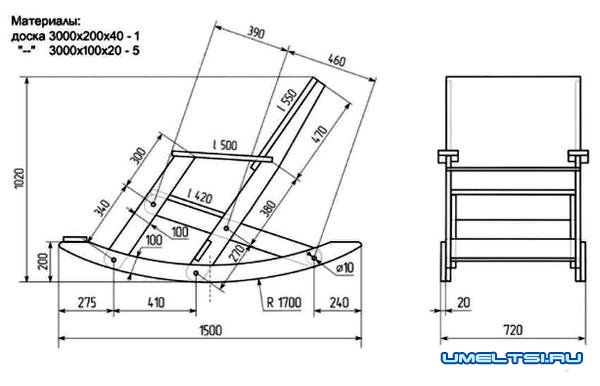 Чертежи самодельного кресла-качалки
