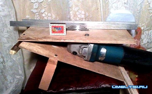 Что можно сделать с болгарки-циркулярка Что можно сделать с болгарки-циркулярка