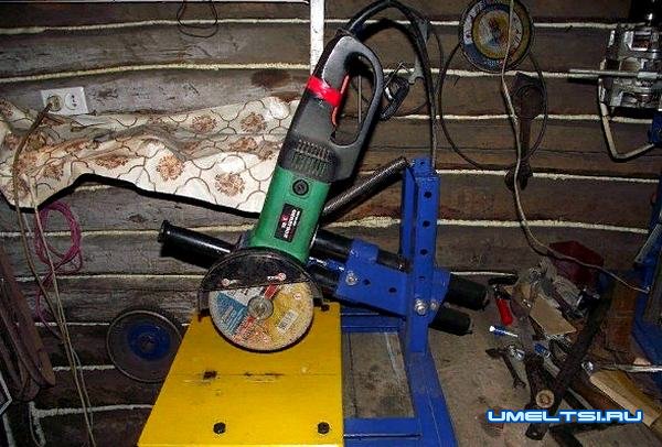 Что можно сделать с болгарки-стойка Что можно сделать с болгарки-стойка