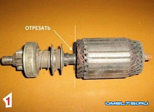 Ударная отвертка своими руками Ударная отвертка своими руками