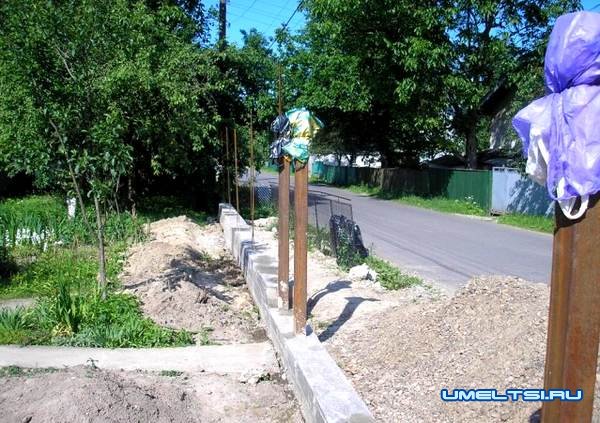 Забор для частного сектора Забор для частного сектора